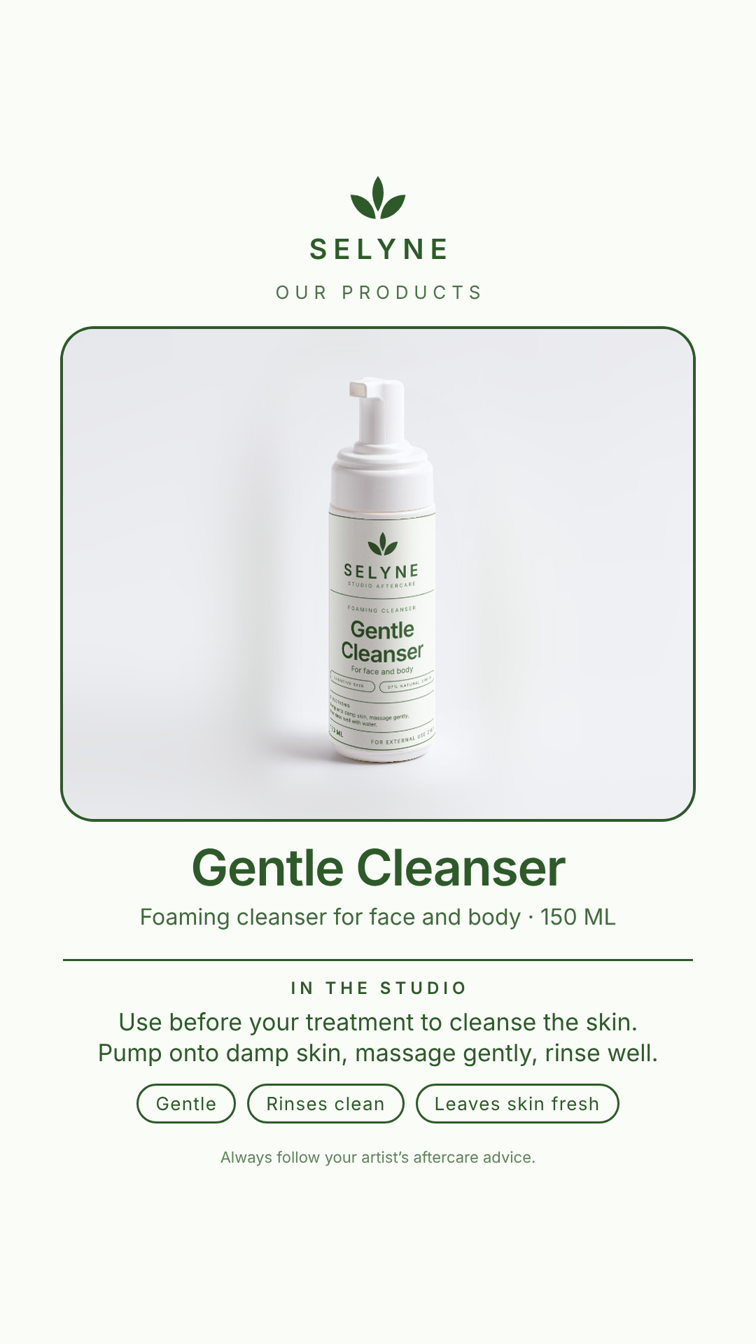 Gentle Cleanser